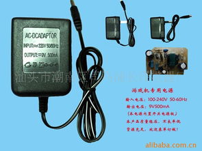 汕头市潮南区司马浦长泽电器厂 游戏机及配件产品列表与射频卡应用解析