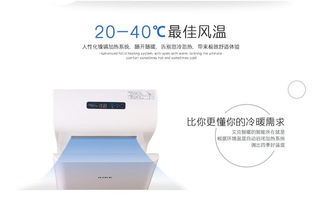 高效智能，便捷卫生 双汇食品厂专供艾克干手器射频卡解决方案